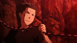 The Sound of Chains