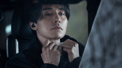 Jinman, That Same Day