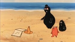 La disparition de Barbapapa