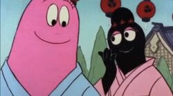 Visite au Japon