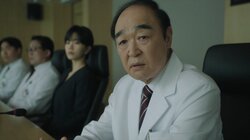 Episode 9