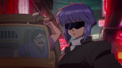 Phantom Fund