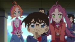 Star Detectives Assemble!