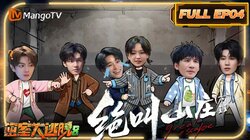 Episode 4
