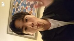 다십