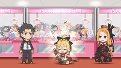 Petit 6: Greed That Isn't a Pig's