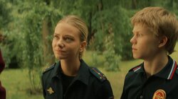 Серия 5