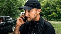 Викрадене щастя