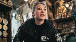 Доля щирого золота