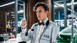 Профайлер
