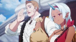 The Frontier Lord and the Wedding