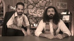 کومان در زمان - بازیهای دهه 50!!!