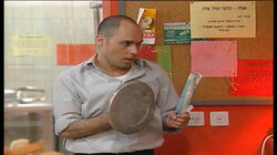 כרטיס ביקור