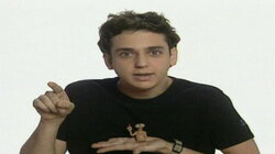 קחי אותי אלונה