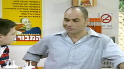 סופר רוני