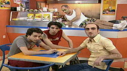 הפרק האחרון?