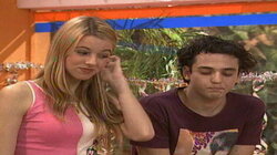 סוף סוף