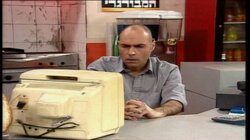 עכבר