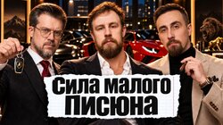 #37 Егор Кукса, Коля Андреев и Сева Ловкачев | Стендап шоу