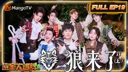 Episode 19