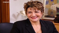 Ανοιχτό Πανεπιστήμιο... - Μέρος Α