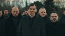 Серия 7