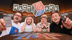 5 выпуск | Джабраилов vs Горох