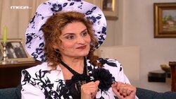 Η θεία από το Αϊντάχο - Μέρος Α