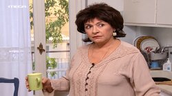 Έμμονες ιδέες