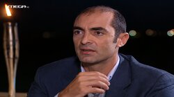 Η τέλεια γυναίκα