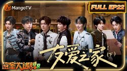 Episode 22