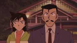 The Lover Who Vanished on Pont Koitani (Misasa Arc)