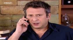 Για όλα φταίνε τ' άστρα - Μέρος Β