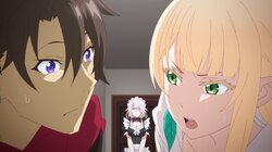 Determination