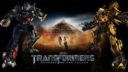 Transformers 2