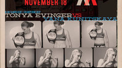 Invicta FC 20: Bantamweight Title Fight: Tonya Evinger vs. Yana Kunitskaya