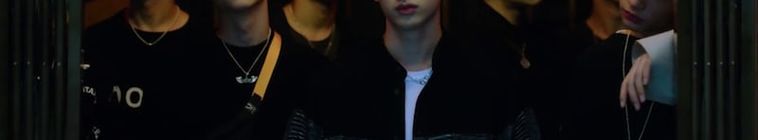 Stray Kids — кадр