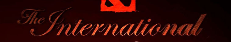 The International — кадр
