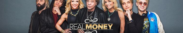 Real Money — кадр