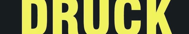 DRUCK — кадр