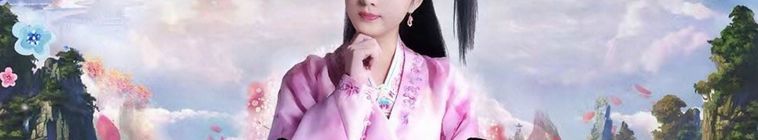 Chef Fang — кадр