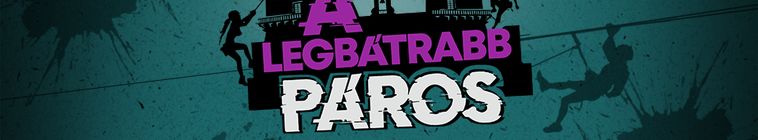 A legbátrabb páros — кадр
