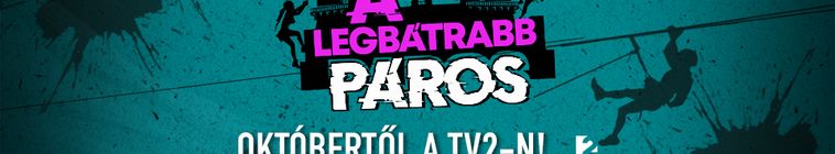A legbátrabb páros — кадр