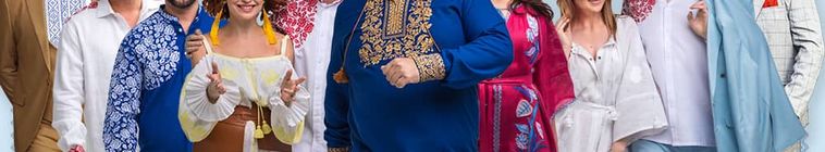 Дизель Шоу — кадр