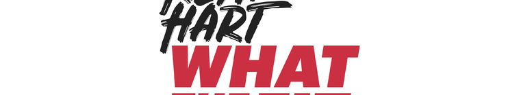 What the Fit — кадр