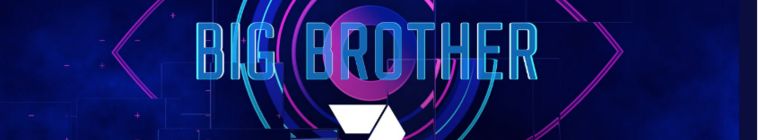 Big Brother — кадр