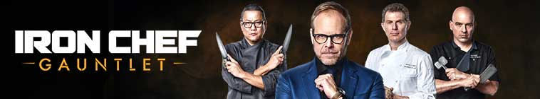 Iron Chef Gauntlet — кадр