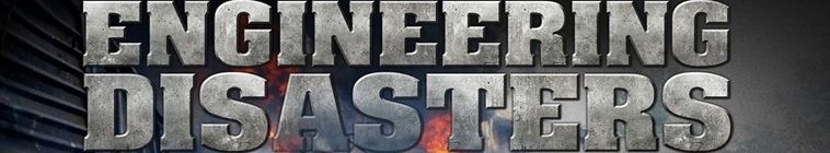 Engineering Disasters — кадр