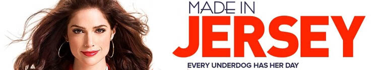 Made in Jersey — кадр