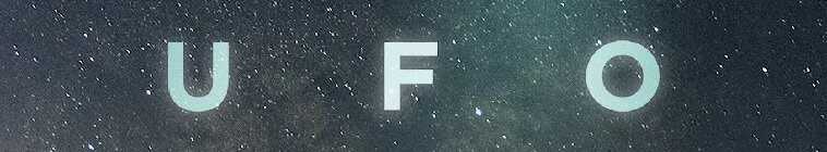UFO — кадр